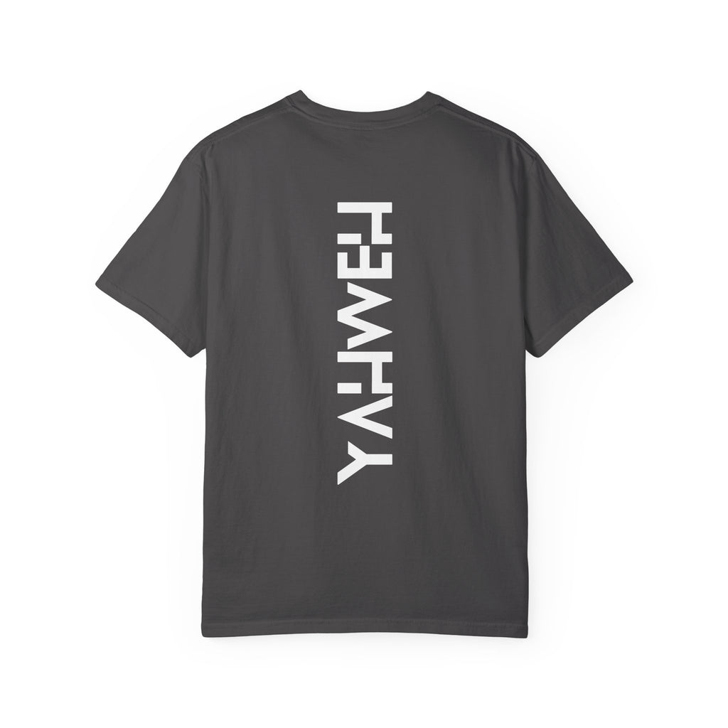 Yahweh Vertical Cross T‑Shirt — Christian Faith Graphic Tee