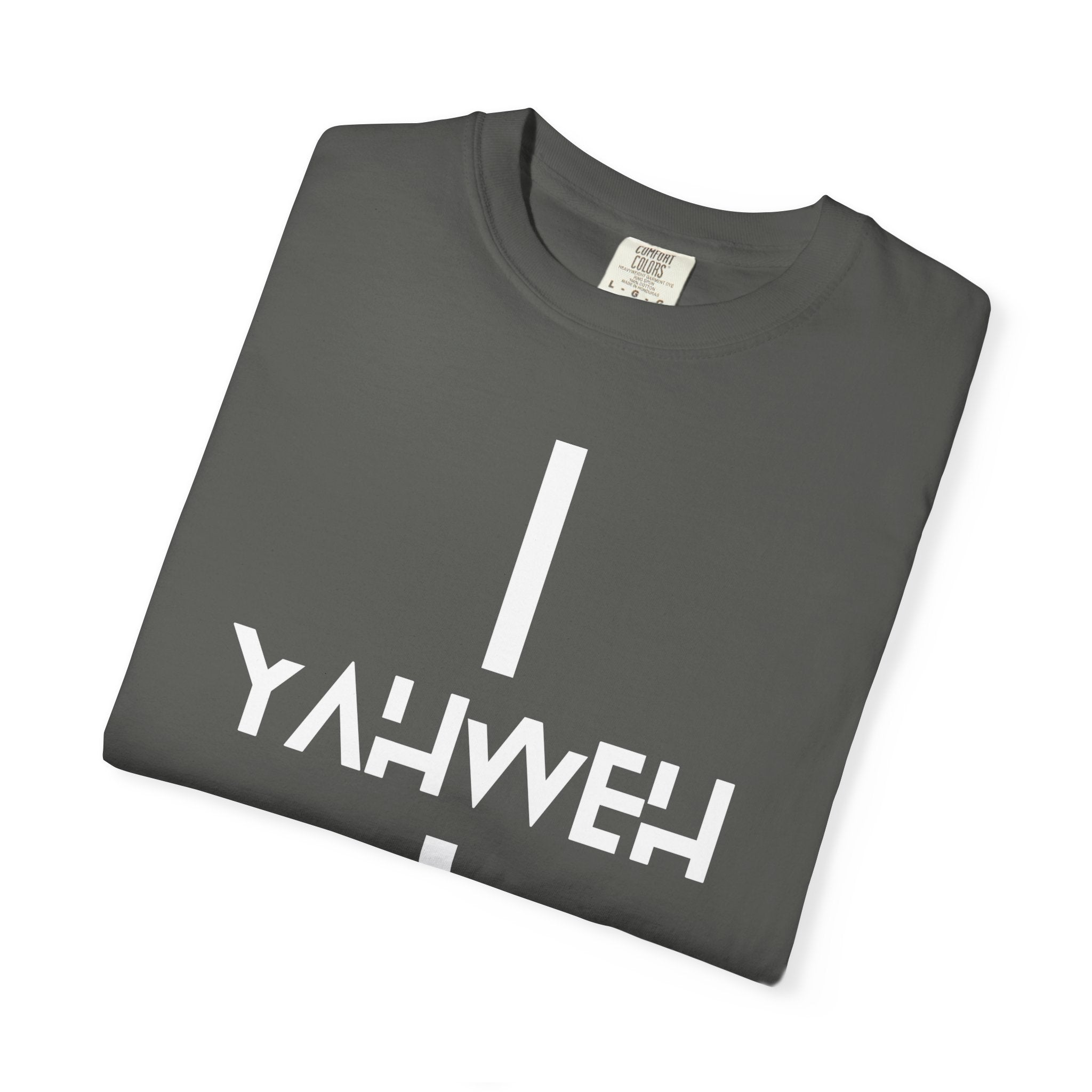Yahweh Vertical Cross T‑Shirt — Christian Faith Graphic Tee