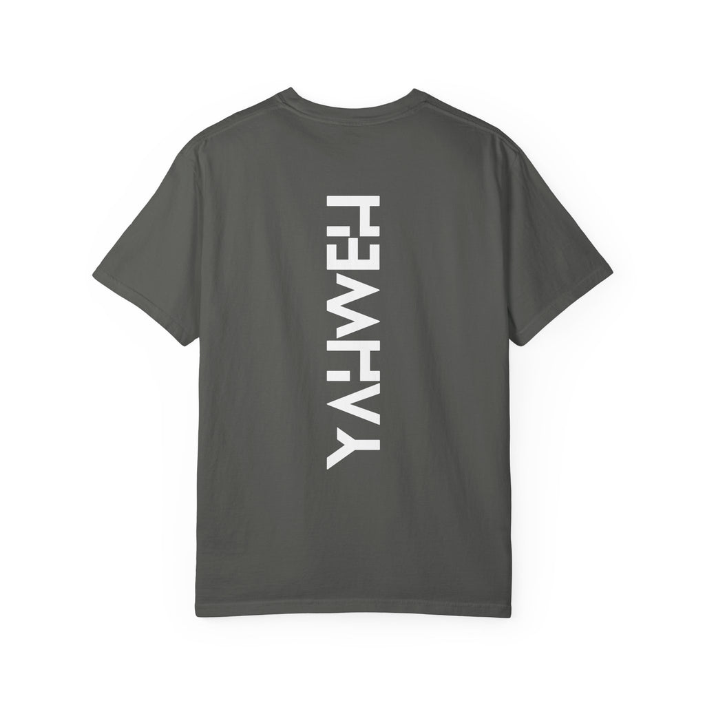 Yahweh Vertical Cross T‑Shirt — Christian Faith Graphic Tee