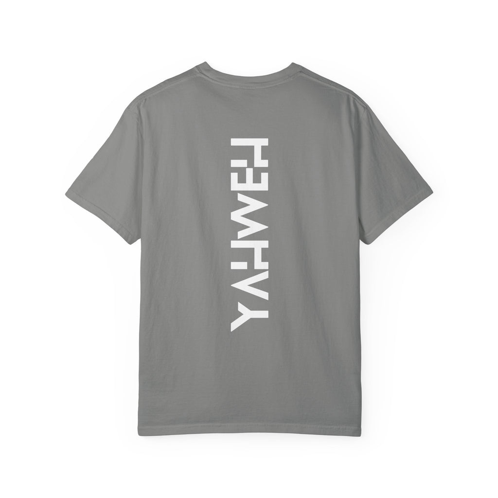 Yahweh Vertical Cross T‑Shirt — Christian Faith Graphic Tee