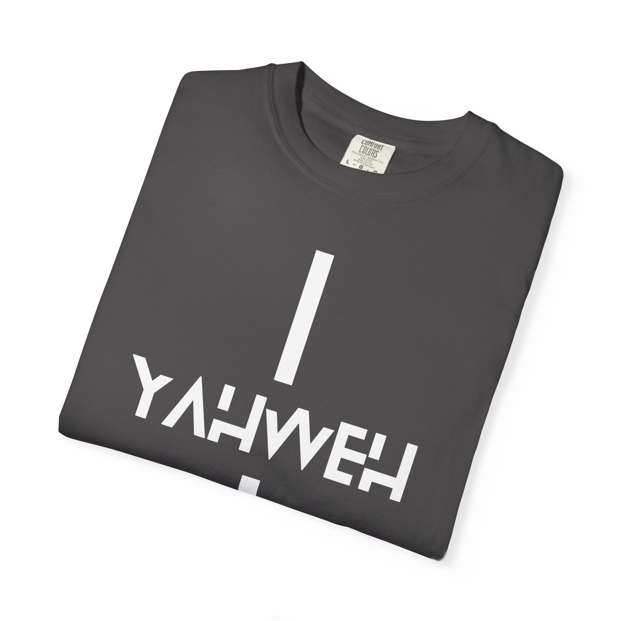 Yahweh Vertical Cross T‑Shirt — Christian Faith Graphic Tee