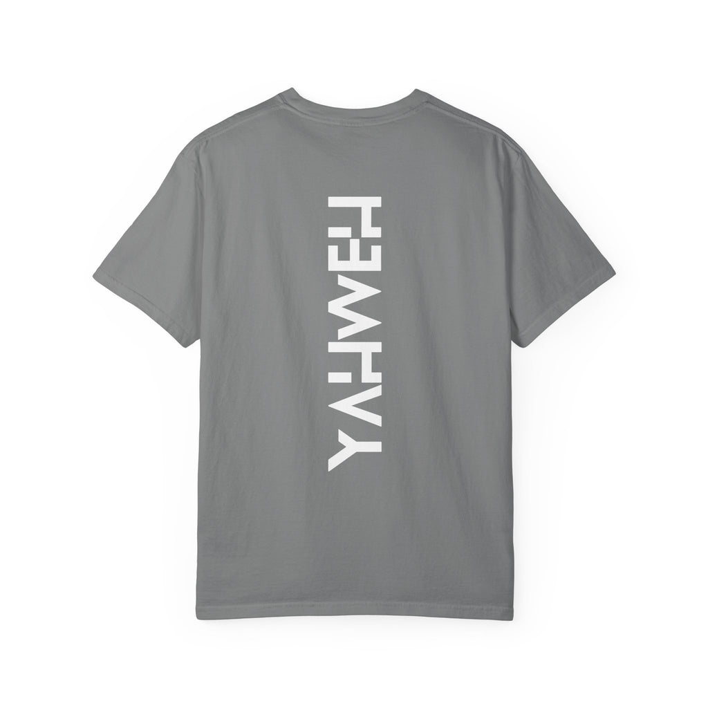 Yahweh Vertical Cross T‑Shirt — Christian Faith Graphic Tee